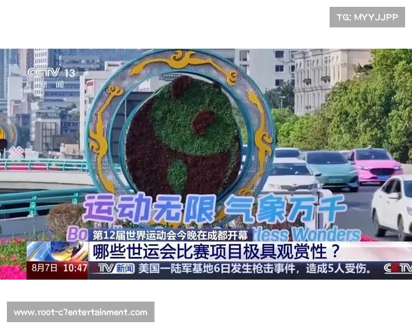 世运会自由潜水金牌奖金高达25万美元引发关注奖金分配规则公布