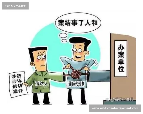 法院支持球员自主管理权,球员形象权纠纷案件判决