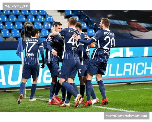 波鸿1-0险胜科隆成功上岸，科隆直接降级